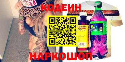 дистиллят марихуана Можайск
