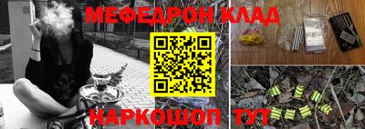 jwh Моздок