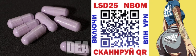 mega зеркало маркетплейс состав Фролово LSD-25 экстази ecstasy купить наркотики сайты