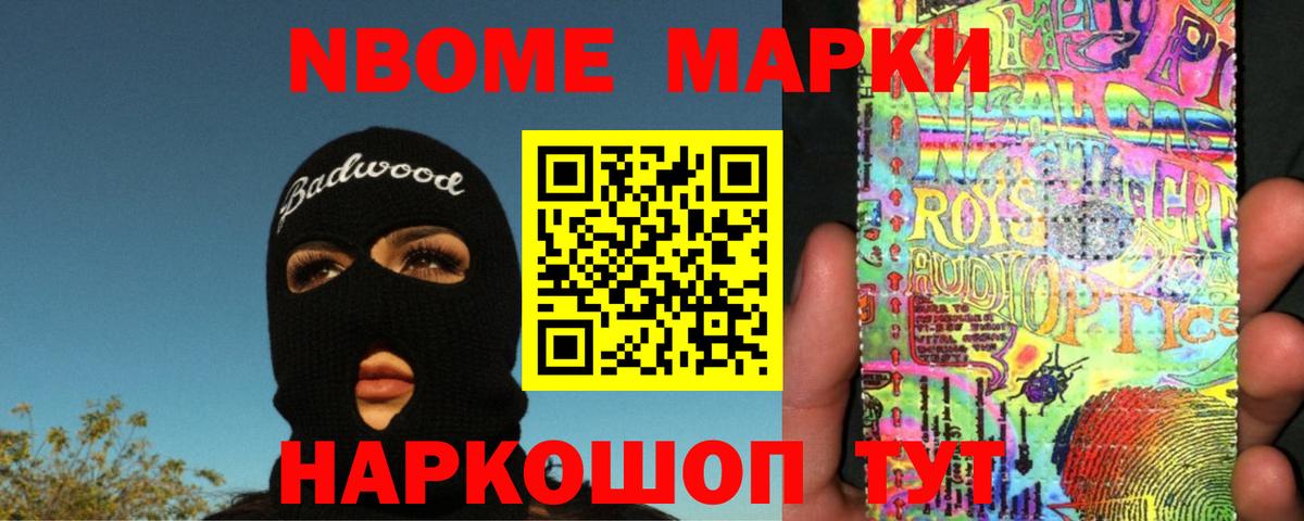 Фролово  Лсд 25 экстази кислота  ЛСД экстази кислота  Вход с VPN 