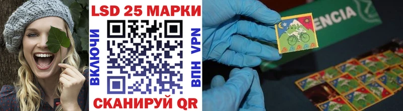 Марки NBOMe 1,5мг  даркнет как зайти  Фролово 